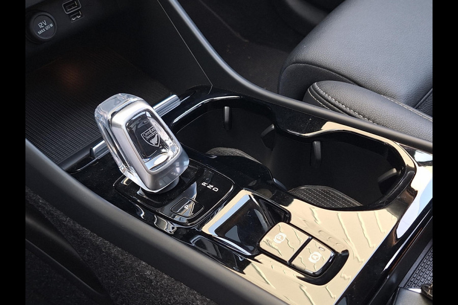 Volvo XC40 1.5 T5 Recharge Inscription | H&K audio | Panorama | Leder | Full LED | Camera |