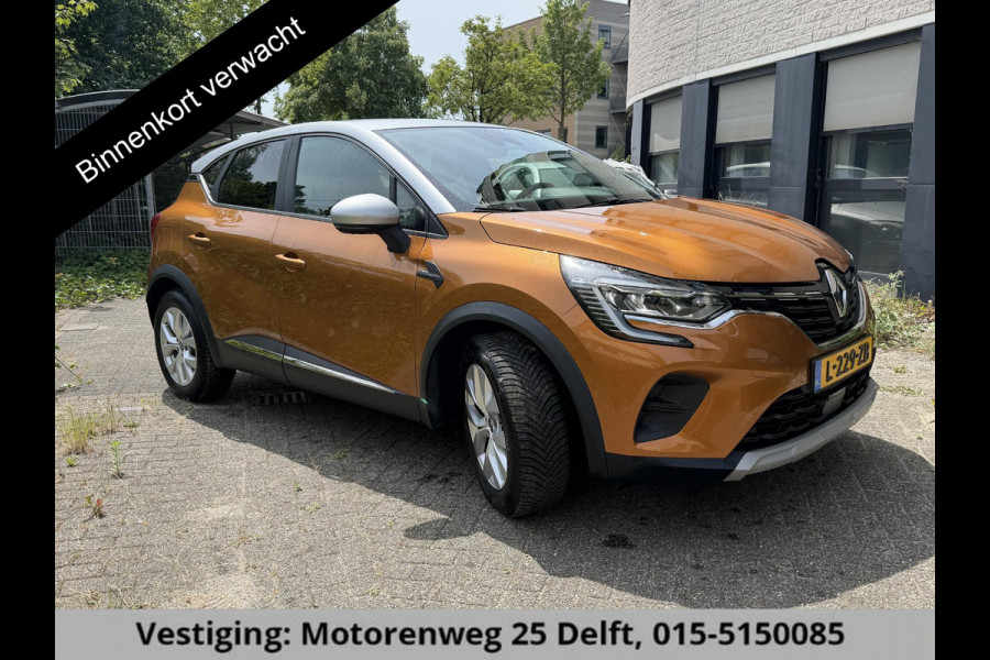 Renault Captur 1.0 TCe 100 Intens . GARANTIE TOT 02-2030! . NAVIGATIE . PARKEERSENSOREN ACHTER . CRUISE CONTROL .