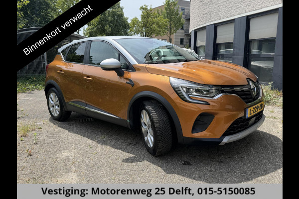 Renault Captur 1.0 TCe 100 Intens . GARANTIE TOT 02-2030! . NAVIGATIE . PARKEERSENSOREN ACHTER . CRUISE CONTROL .