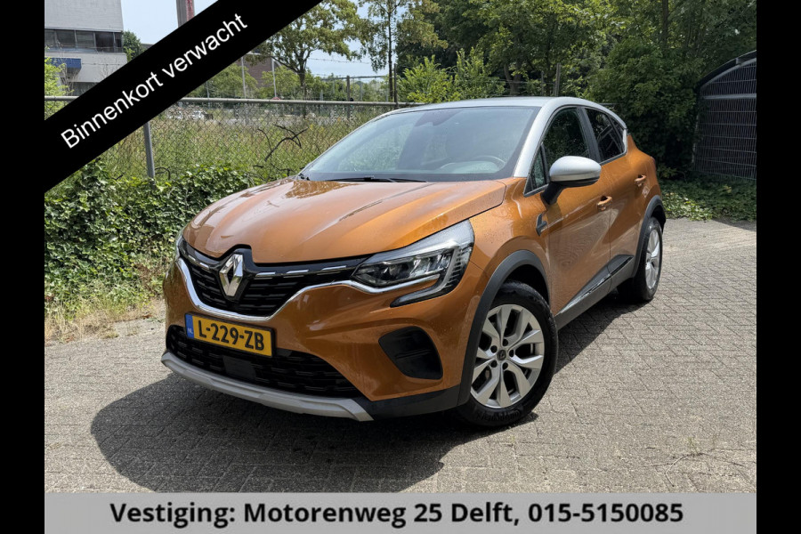 Renault Captur 1.0 TCe 100 Intens . GARANTIE TOT 02-2030! . NAVIGATIE . PARKEERSENSOREN ACHTER . CRUISE CONTROL .