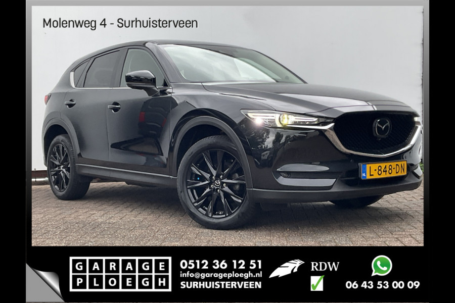 Mazda CX-5 2.5 194pk Sportive HUD 360°Cam BOSE Leer Stoelverw. 1Eig SkyActiv-G