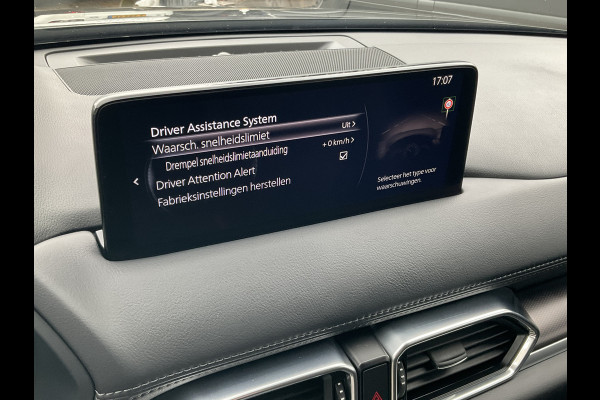 Mazda CX-5 2.5 194pk Sportive HUD 360°Cam BOSE Leer Stoelverw. 1Eig SkyActiv-G