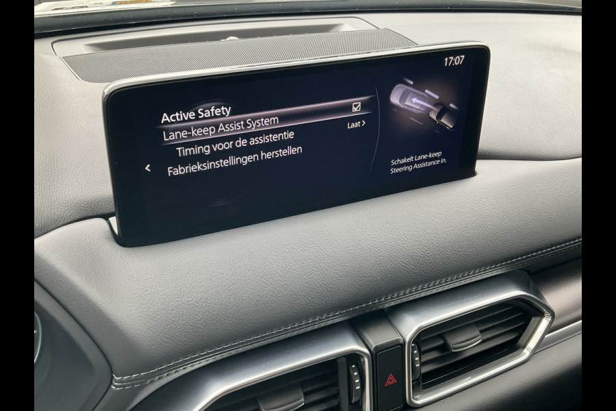 Mazda CX-5 2.5 194pk Sportive HUD 360°Cam BOSE Leer Stoelverw. 1Eig SkyActiv-G