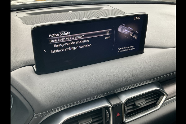Mazda CX-5 2.5 194pk Sportive HUD 360°Cam BOSE Leer Stoelverw. 1Eig SkyActiv-G