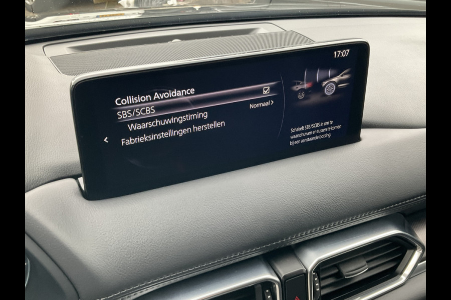 Mazda CX-5 2.5 194pk Sportive HUD 360°Cam BOSE Leer Stoelverw. 1Eig SkyActiv-G