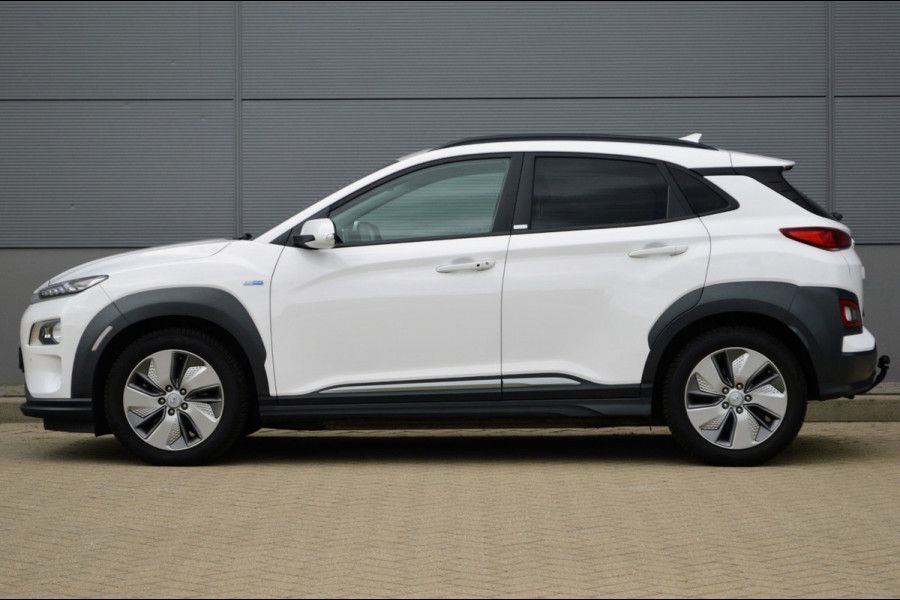 Hyundai Kona EV Premium Sky 64 kWh