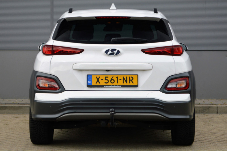 Hyundai Kona EV Premium Sky 64 kWh