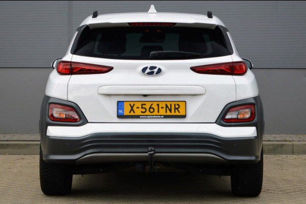 Hyundai Kona EV Premium Sky 64 kWh