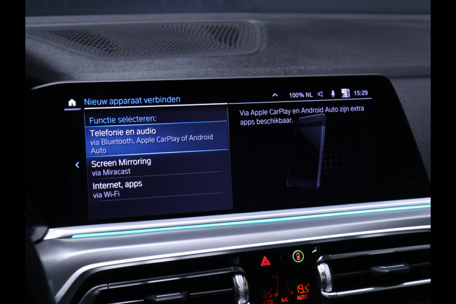 BMW X5 xDrive45e Sport [PANORAMADAK, HARMAN KARDON, TREKHAAK, LUCHTVERING, APPLE CARPLAY, ANDROID AUTO, MEMORY SEATS, M SPORT VELG, CAMERA, NIEUWSTAAT]