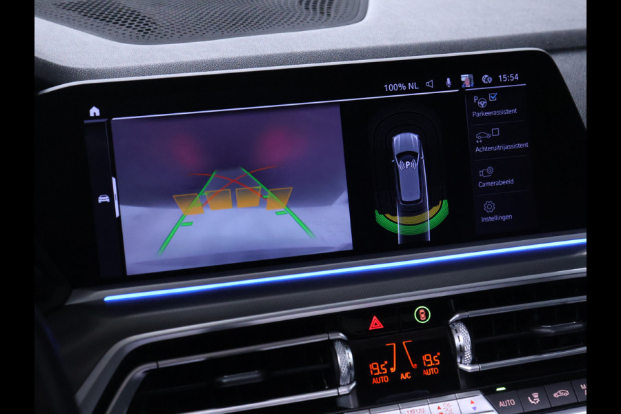 BMW X5 xDrive45e Sport [PANORAMADAK, HARMAN KARDON, TREKHAAK, LUCHTVERING, APPLE CARPLAY, ANDROID AUTO, MEMORY SEATS, M SPORT VELG, CAMERA, NIEUWSTAAT]