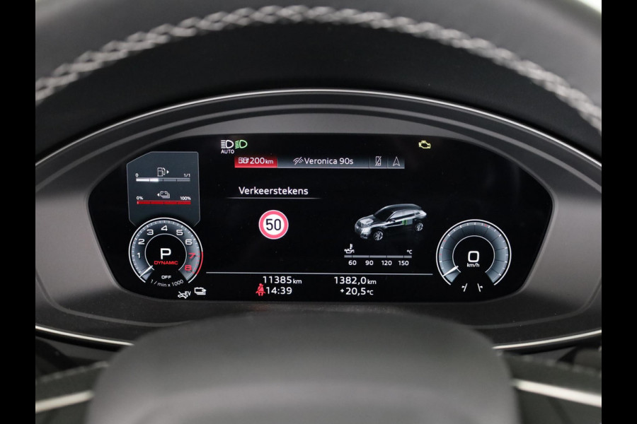 Audi Q5 Sportback 55 TFSI e S edition Competition 367pk | Panoramadak | Trekhaak | Head uo Display | B&O Premium Audio | Verlengde garantie | S-line interieur