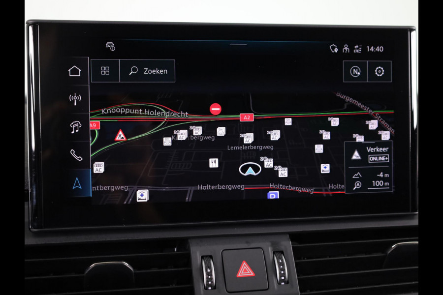 Audi Q5 Sportback 55 TFSI e S edition Competition 367pk | Panoramadak | Trekhaak | Head uo Display | B&O Premium Audio | Verlengde garantie | S-line interieur