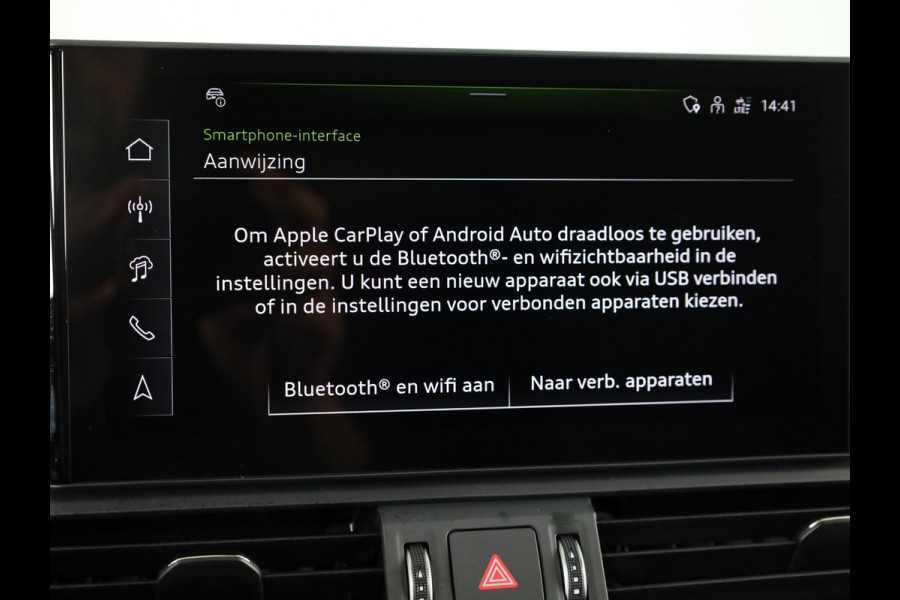 Audi Q5 Sportback 55 TFSI e S edition Competition 367pk | Panoramadak | Trekhaak | Head uo Display | B&O Premium Audio | Verlengde garantie | S-line interieur