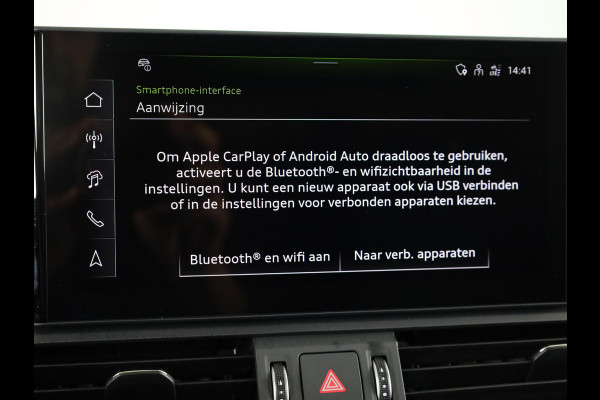 Audi Q5 Sportback 55 TFSI e S edition Competition 367pk | Panoramadak | Trekhaak | Head uo Display | B&O Premium Audio | Verlengde garantie | S-line interieur