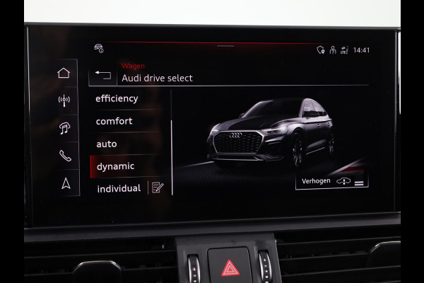 Audi Q5 Sportback 55 TFSI e S edition Competition 367pk | Panoramadak | Trekhaak | Head uo Display | B&O Premium Audio | Verlengde garantie | S-line interieur