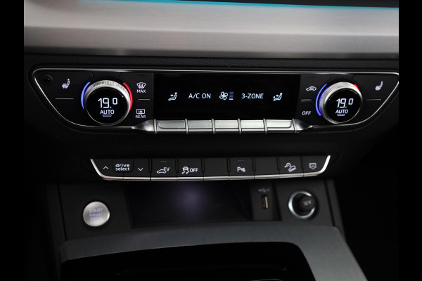Audi Q5 Sportback 55 TFSI e S edition Competition 367pk | Panoramadak | Trekhaak | Head uo Display | B&O Premium Audio | Verlengde garantie | S-line interieur