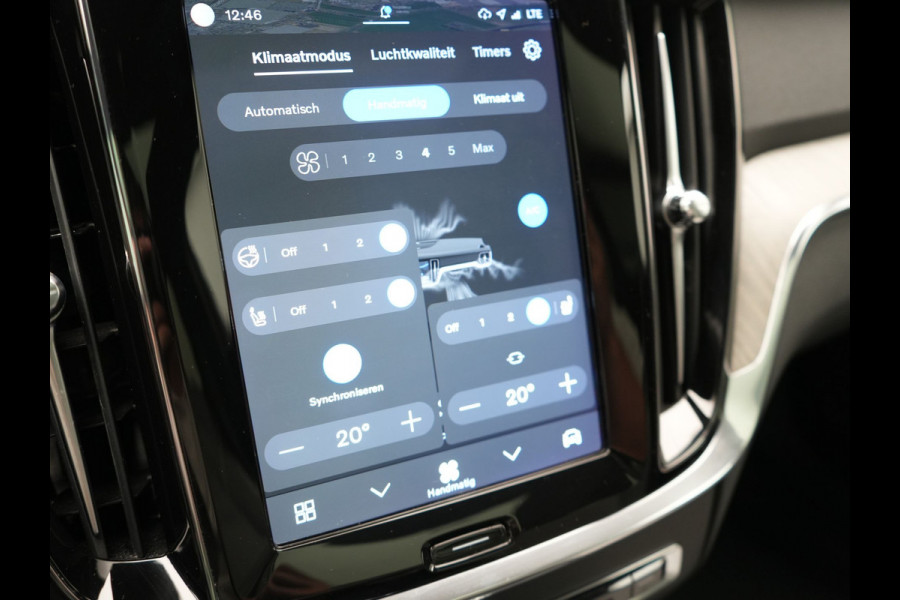 Volvo V60 T6 AWD Plus Bright LONG RANGE PHEV 350pk Dealer O.H. | Trekhaak Af Fabriek | Panodak | Adaptive Cruise | 360 Camera | Comfortstoelen Memory & Verwarmd | Stuur Verwarmd | Keyless | Blis | Apple Carplay | Google Assistent | DAB | Plug In Hybrid |