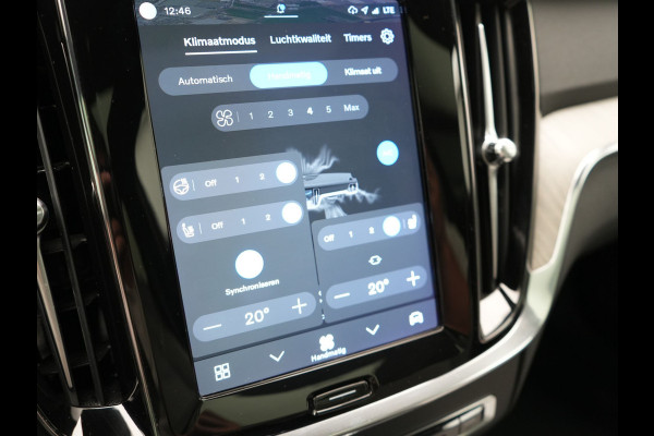 Volvo V60 T6 AWD Plus Bright LONG RANGE PHEV 350pk Dealer O.H. | Trekhaak Af Fabriek | Panodak | Adaptive Cruise | 360 Camera | Comfortstoelen Memory & Verwarmd | Stuur Verwarmd | Keyless | Blis | Apple Carplay | Google Assistent | DAB | Plug In Hybrid |