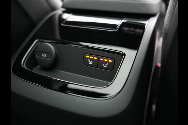 Volvo V60 T6 AWD Plus Bright LONG RANGE PHEV 350pk Dealer O.H. | Trekhaak Af Fabriek | Panodak | Adaptive Cruise | 360 Camera | Comfortstoelen Memory & Verwarmd | Stuur Verwarmd | Keyless | Blis | Apple Carplay | Google Assistent | DAB | Plug In Hybrid |