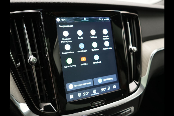 Volvo V60 T6 AWD Plus Bright LONG RANGE PHEV 350pk Dealer O.H. | Trekhaak Af Fabriek | Panodak | Adaptive Cruise | 360 Camera | Comfortstoelen Memory & Verwarmd | Stuur Verwarmd | Keyless | Blis | Apple Carplay | Google Assistent | DAB | Plug In Hybrid |