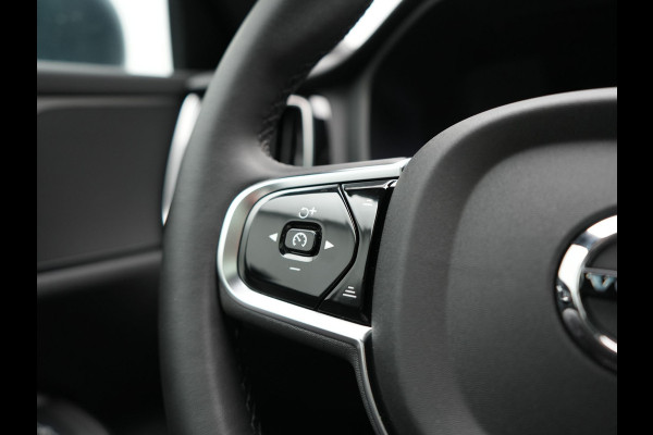 Volvo V60 T6 AWD Plus Bright LONG RANGE PHEV 350pk Dealer O.H. | Trekhaak Af Fabriek | Panodak | Adaptive Cruise | 360 Camera | Comfortstoelen Memory & Verwarmd | Stuur Verwarmd | Keyless | Blis | Apple Carplay | Google Assistent | DAB | Plug In Hybrid |