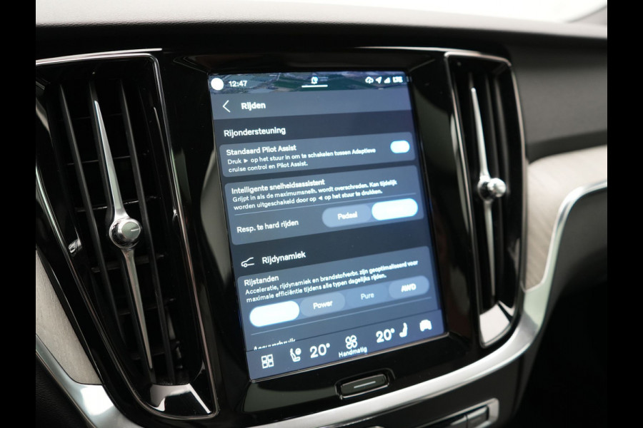 Volvo V60 T6 AWD Plus Bright LONG RANGE PHEV 350pk Dealer O.H. | Trekhaak Af Fabriek | Panodak | Adaptive Cruise | 360 Camera | Comfortstoelen Memory & Verwarmd | Stuur Verwarmd | Keyless | Blis | Apple Carplay | Google Assistent | DAB | Plug In Hybrid |