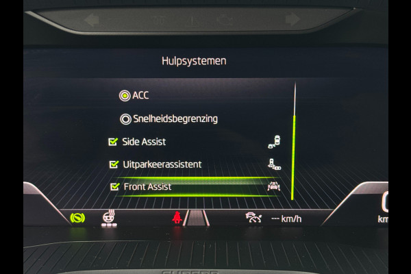 Škoda Superb Combi iV 218PK DSG HYBRID BUSINESS CAMERA/NAVI/VIRTUAL/STUURVERW.