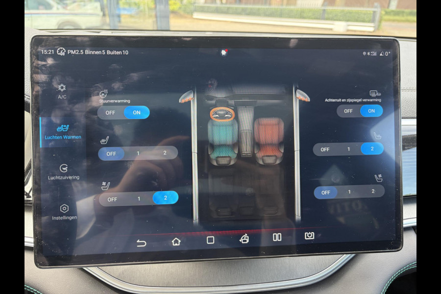 BYD SEAL U Design 87 kWh VAN €39.900,- NU VOOR SLECHTS €35.877,- Uw LENTEVOORDEEL €4.023,- | FULL OPTION| BYD GARANTIE T/M 2029| RECENT ONDERHOUD GEHAD| RIJKLAAR!| 7.000KM!|