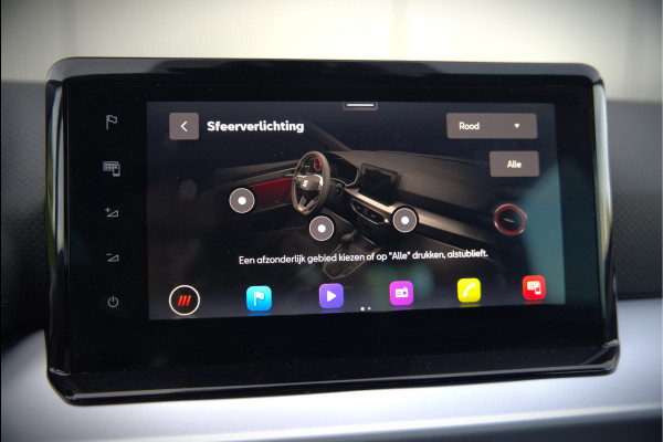 Seat Ibiza 1.5 TSI FR Business Intense Plus | Panoramadak | Stoelverwarming | Apple Carplay | Adaptive Cruise Control | Camera | Navigatie | Ambiance Verlichting | Parkeersensoren | DAB | Digitale Tellers | Dealer Onderhouden