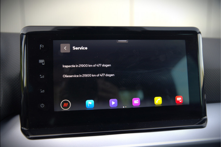 Seat Ibiza 1.5 TSI FR Business Intense Plus | Panoramadak | Stoelverwarming | Apple Carplay | Adaptive Cruise Control | Camera | Navigatie | Ambiance Verlichting | Parkeersensoren | DAB | Digitale Tellers | Dealer Onderhouden