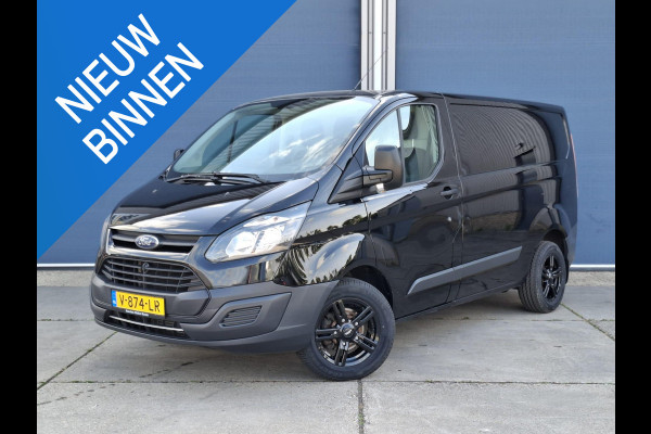 Ford Transit Custom 270 2.0 TDCI L1H1 Economy Edition AIRCO / CRUISE CONTROLE / TREKHAAK / EURO 6