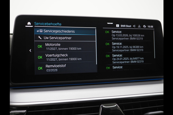 BMW 5 Serie Touring 530e | Leder | Trekhaak | Keyless | Camera | Sfeerlicht | Dodehoek | Cruise | Carplay