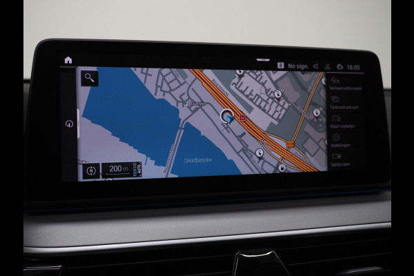 BMW 5 Serie Touring 530e | Leder | Trekhaak | Keyless | Camera | Sfeerlicht | Dodehoek | Cruise | Carplay