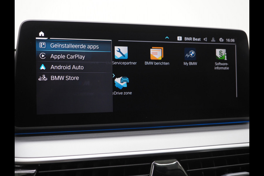 BMW 5 Serie Touring 530e | Leder | Trekhaak | Keyless | Camera | Sfeerlicht | Dodehoek | Cruise | Carplay