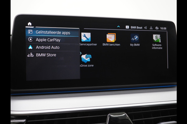 BMW 5 Serie Touring 530e | Leder | Trekhaak | Keyless | Camera | Sfeerlicht | Dodehoek | Cruise | Carplay