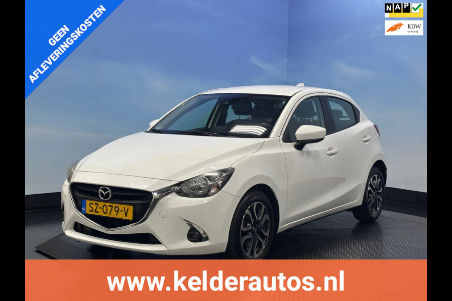 Mazda 2 1.5 Skyactiv-G Dynamic+ Airco | Cruise | Navi | PDC