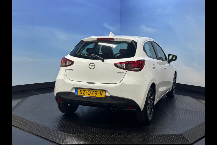 Mazda 2 1.5 Skyactiv-G Dynamic+ Airco | Cruise | Navi | PDC