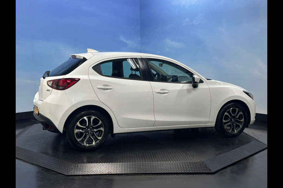 Mazda 2 1.5 Skyactiv-G Dynamic+ Airco | Cruise | Navi | PDC