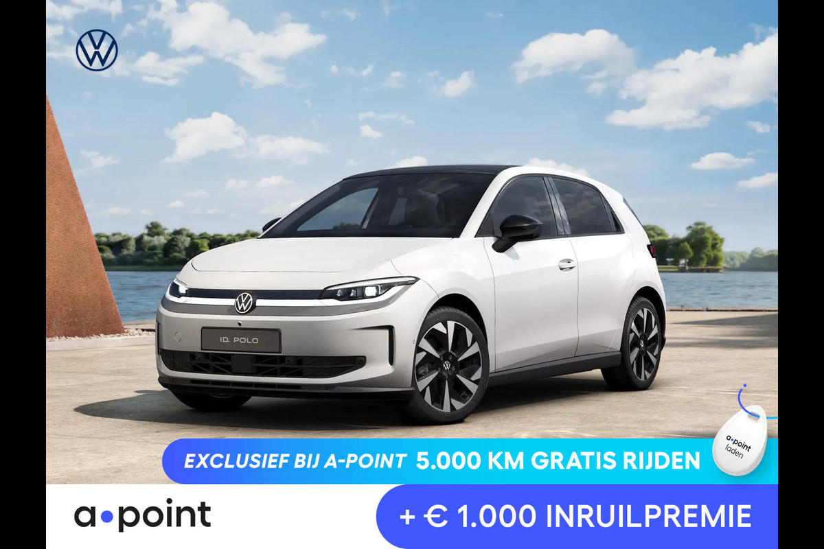 Volkswagen ID. Polo Style First Edition 52 kWh accu, 155 kW / 211 PK H Achteruitrijcamera | Carplay