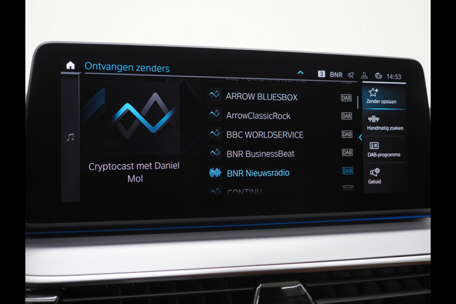 BMW 5 Serie Touring 520e | Leder | HUD | Adaptive Cruise | 360 | Dodehoek | Sfeerlicht | Stoelverwarming