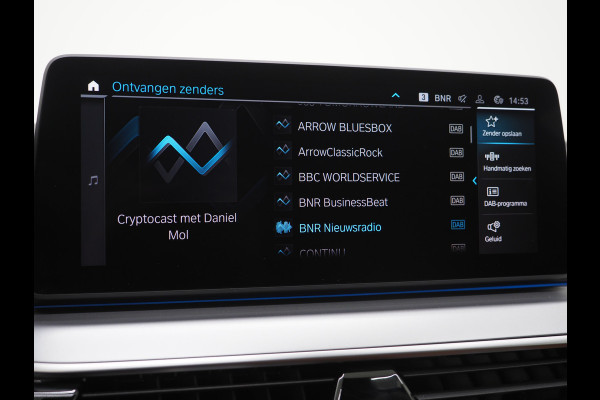 BMW 5 Serie Touring 520e | Leder | HUD | Adaptive Cruise | 360 | Dodehoek | Sfeerlicht | Stoelverwarming