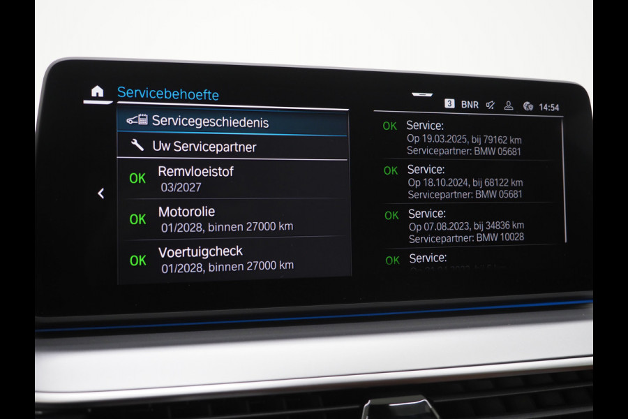 BMW 5 Serie Touring 520e | Leder | HUD | Adaptive Cruise | 360 | Dodehoek | Sfeerlicht | Stoelverwarming