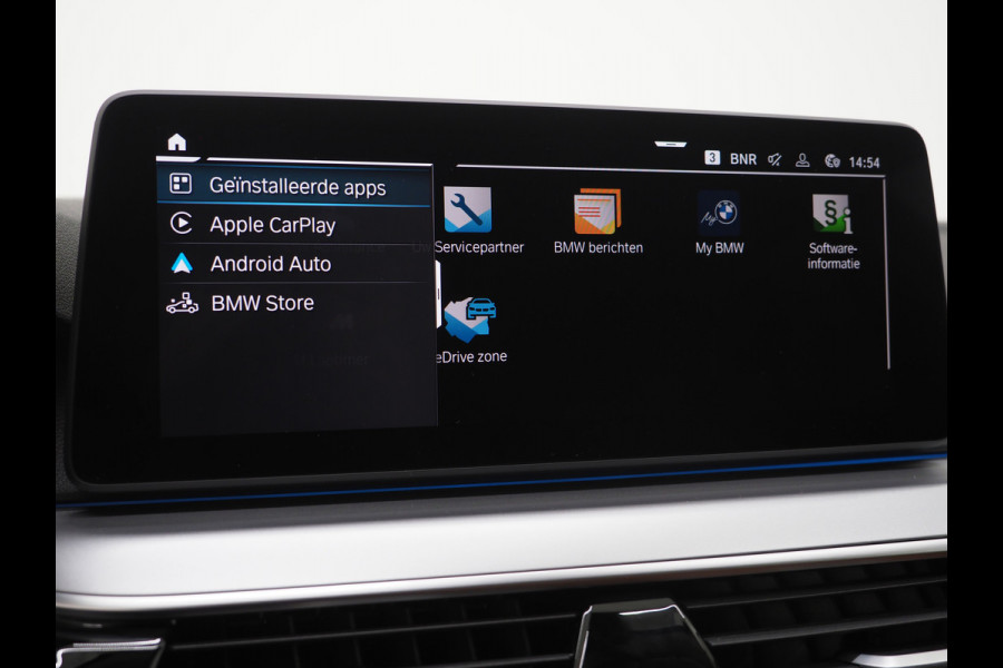 BMW 5 Serie Touring 520e | Leder | HUD | Adaptive Cruise | 360 | Dodehoek | Sfeerlicht | Stoelverwarming