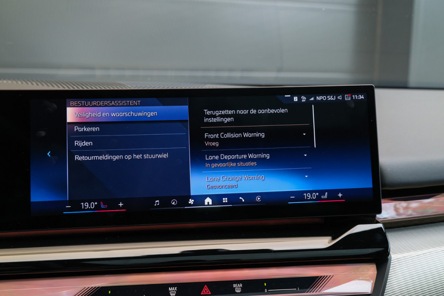 BMW 5 Serie 530e M-SPORT | BTW | PANO | STOELKOELING | MEMORY | H/K | STUURVERW | KEYLESS |