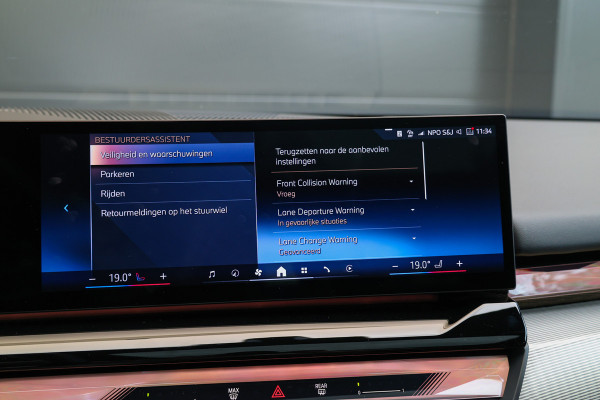 BMW 5 Serie 530e M-SPORT | BTW | PANO | STOELKOELING | MEMORY | H/K | STUURVERW | KEYLESS |