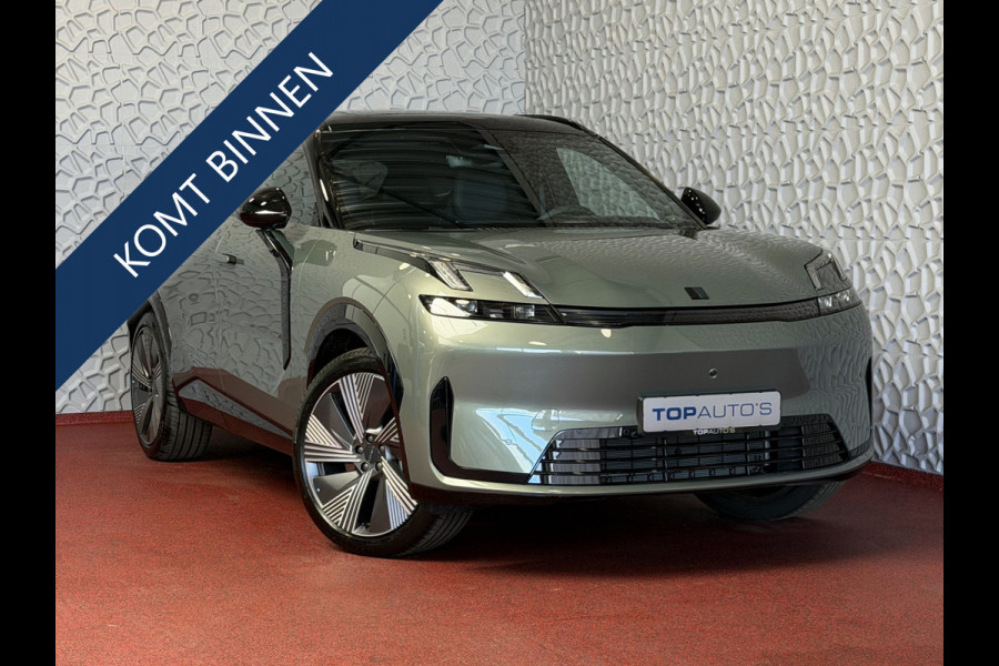 Lynk & Co 08 2026 NIEUW MODEL | 345PK PHEV | ±200KM ELEKTRISCH | DIRECT LEVERBAAR | MASSAGESTOELEN | STOELVERW./VENTILATIE | PANO | MATRIX LE PHEV