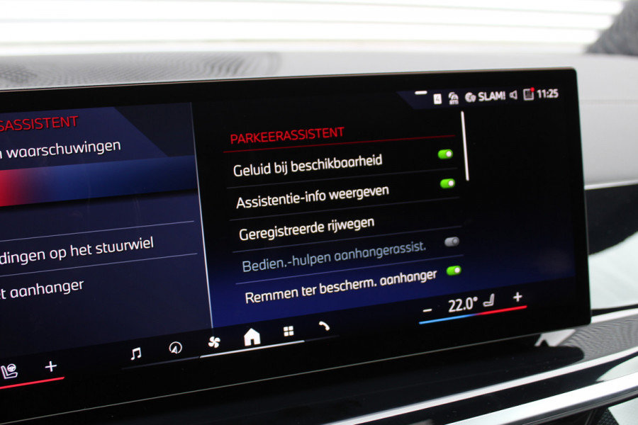 BMW X5 xDrive50e M-Sport Pro | Vierwielbesturing | Stoelverwarming/koeling | Panoramadak | Trekhaak
