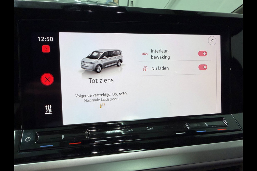 Volkswagen Multivan 1.4 eHybrid Energetic LANG 6P SOH-TEST/PANO/NAVI/V-COCKPIT/SFEERVERL/DAB/CARPLAY/TREKHAAK///