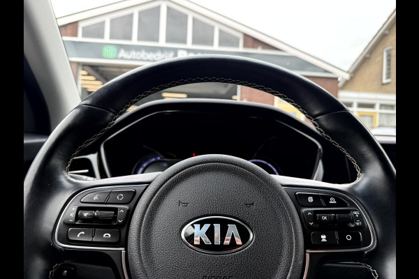 Kia e-Niro ExecutiveLine 64 kWh SOH 94.7%, Trekhaak, App Connect, Leer, Camera, Stoel/Stuur Verwarming