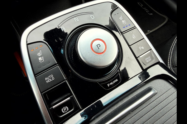 Kia e-Niro ExecutiveLine 64 kWh SOH 94.7%, Trekhaak, App Connect, Leer, Camera, Stoel/Stuur Verwarming